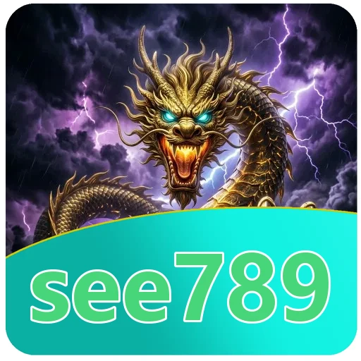 Verifikasi berkas see789
