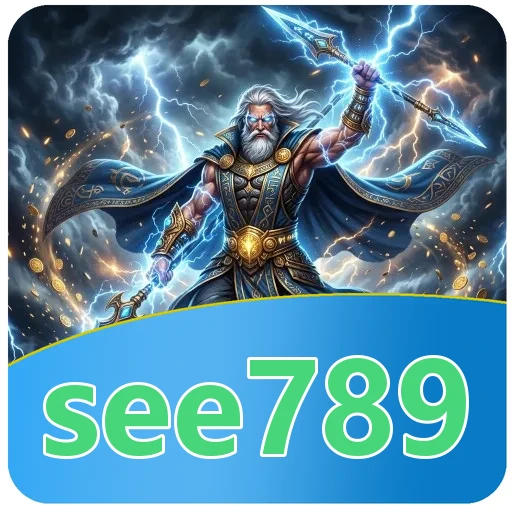 Unduh APK see789 v4.8.1