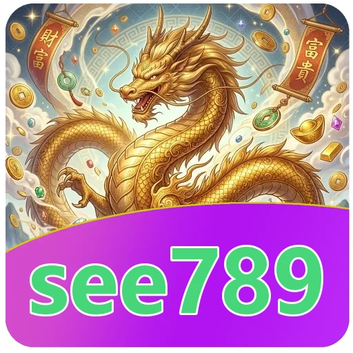 Keamanan see789